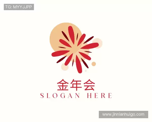 金年会(中国)官方网站 - Gold Annual Meeting