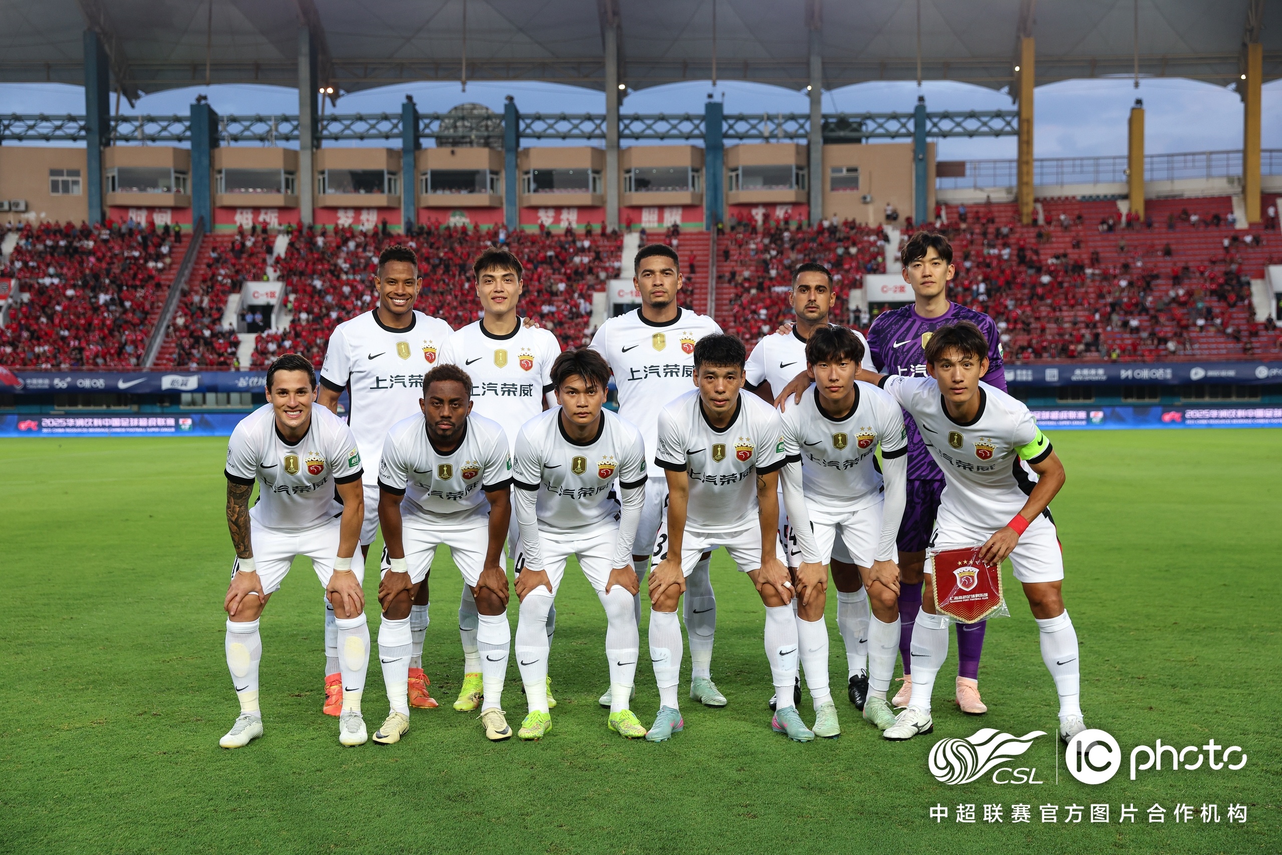 赛地聚焦——中超赛前热度飙升,费城76人状态回暖,底气十足,医务组通报恢复 赛地聚焦——中超赛前热度飙升,费城76人状态回暖,底气十足,医务组通报恢复